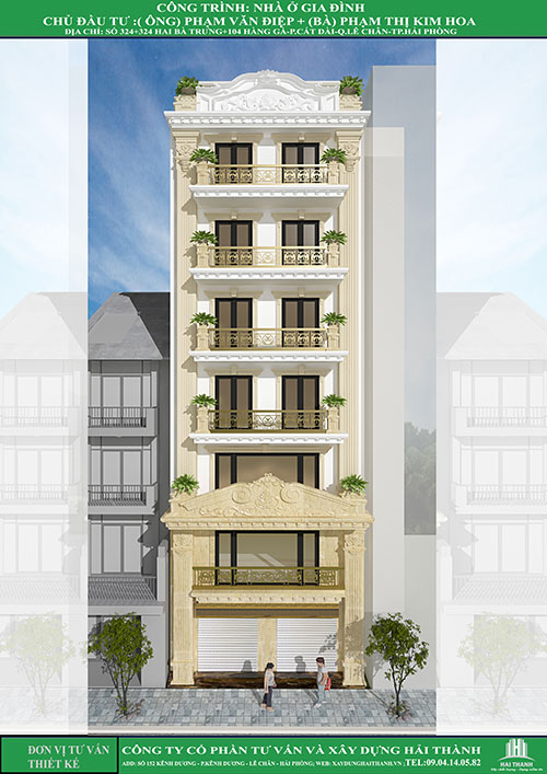 Nhà ông Điệp và nhà bà Hoa